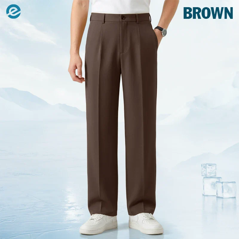EaseMotions - LAST DAY 70% OFF - Super Stretch Ice Silk Comfort Everyday Pants