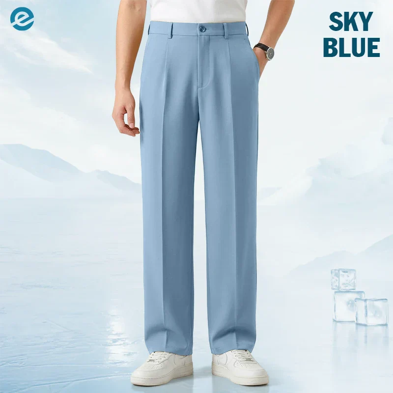 EaseMotions - LAST DAY 70% OFF - Super Stretch Ice Silk Comfort Everyday Pants