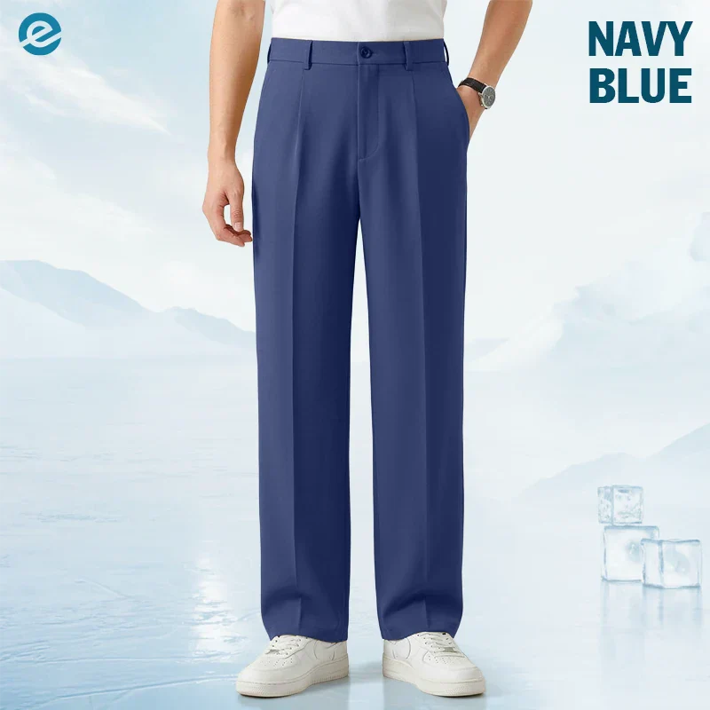 EaseMotions - LAST DAY 70% OFF - Super Stretch Ice Silk Comfort Everyday Pants