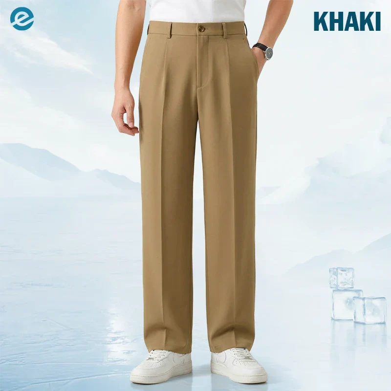 EaseMotions - LAST DAY 70% OFF - Super Stretch Ice Silk Comfort Everyday Pants