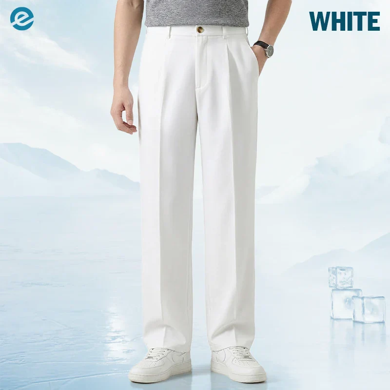 EaseMotions - LAST DAY 70% OFF - Super Stretch Ice Silk Comfort Everyday Pants