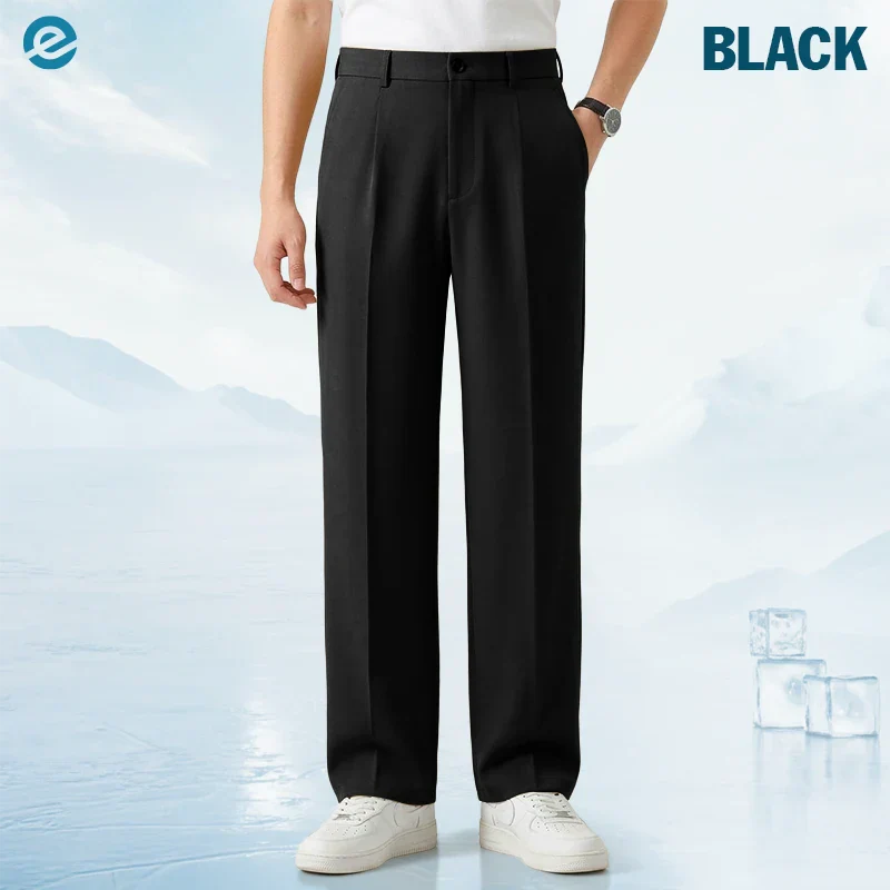 EaseMotions - LAST DAY 70% OFF - Super Stretch Ice Silk Comfort Everyday Pants